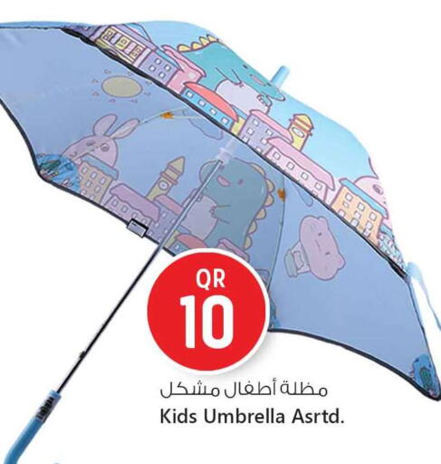 available at Safari Hypermarket in Qatar - Doha