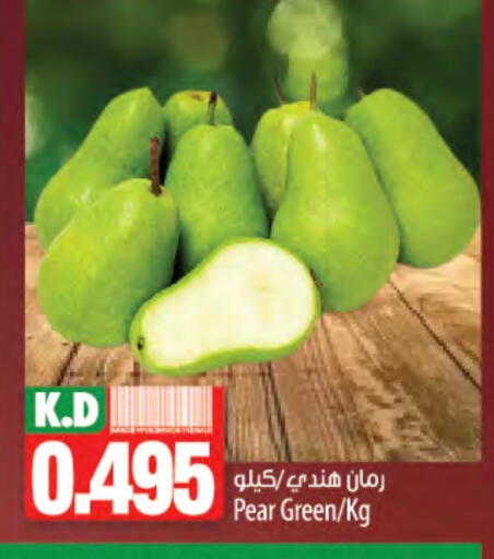 Pear available at Mango Hypermarket  in Kuwait - Kuwait City