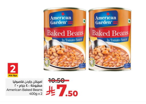 أمريكان جاردن فاصوليا مخبوزة available at لولو هايبرماركت in مملكة العربية السعودية, السعودية, سعودية - سيهات