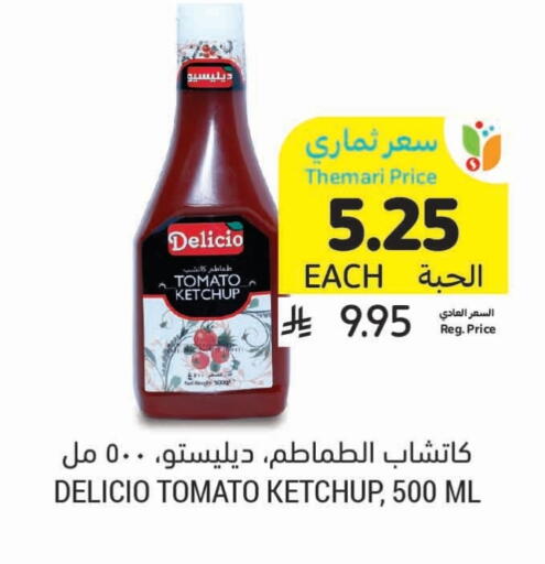 DELICIO Tomato Ketchup available at Tamimi Market in KSA, Saudi Arabia, Saudi - Saihat
