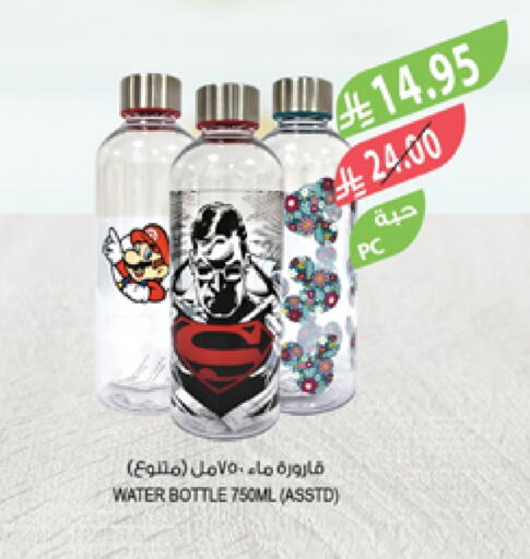 available at Farm  in KSA, Saudi Arabia, Saudi - Arar