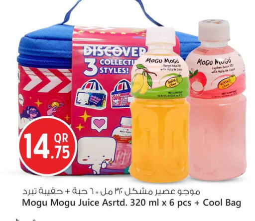 Mango Lychee available at Safari Hypermarket in Qatar - Al-Shahaniya
