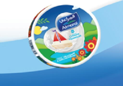 available at Farm  in KSA, Saudi Arabia, Saudi - Arar