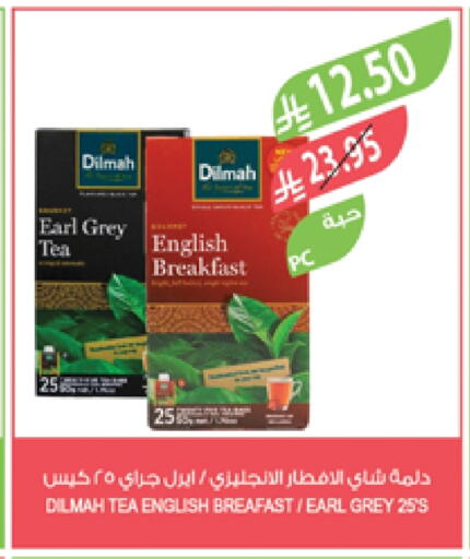DILMAH Tea Bags available at Farm  in KSA, Saudi Arabia, Saudi - Qatif