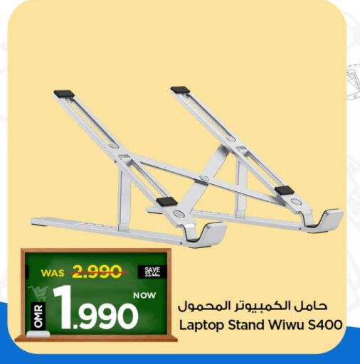 available at MARK & SAVE in Oman - Muscat
