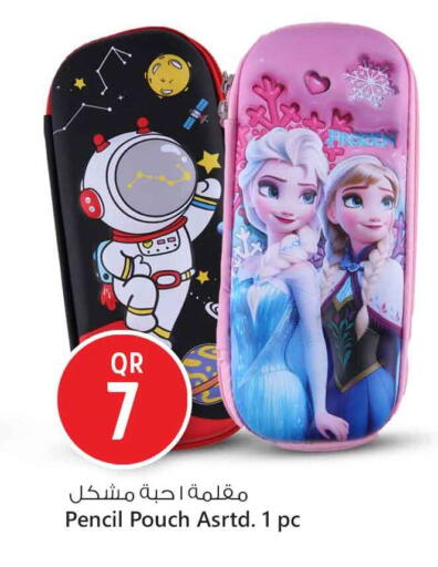 available at Safari Hypermarket in Qatar - Doha