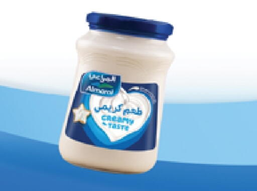 available at المزرعة in مملكة العربية السعودية, السعودية, سعودية - الخبر‎