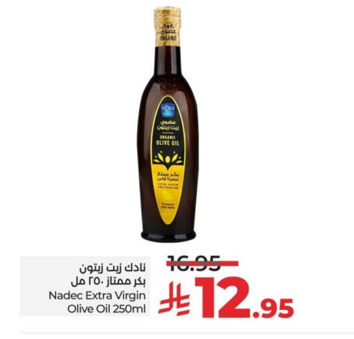 NADEC Virgin Olive Oil available at LULU Hypermarket in KSA, Saudi Arabia, Saudi - Hafar Al Batin