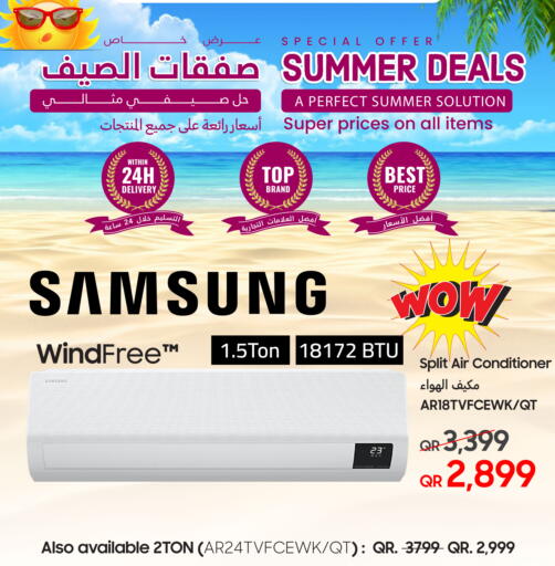SAMSUNG AC available at Techno Blue in Qatar - Al-Shahaniya
