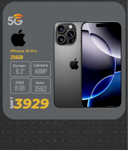 APPLE iPhone 16 available at Al Rawabi Electronics in Qatar - Doha