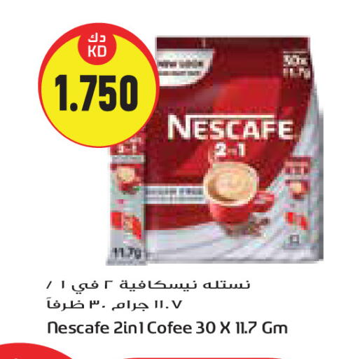 نسكافيه Coffee 2in1 available at جراند هايبر in الكويت - محافظة الجهراء