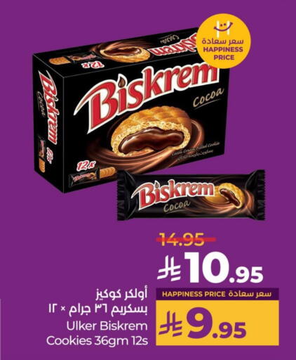 available at LULU Hypermarket in KSA, Saudi Arabia, Saudi - Al Khobar