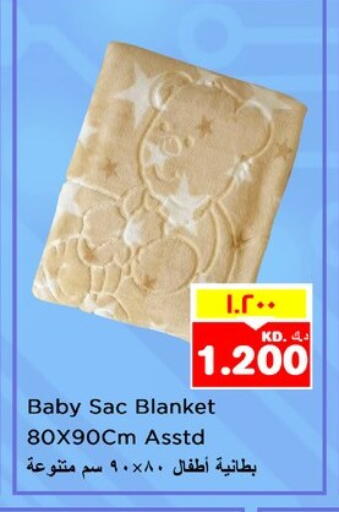 available at نستو هايبر ماركت in الكويت - مدينة الكويت