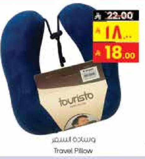 available at City Flower in KSA, Saudi Arabia, Saudi - Sakaka