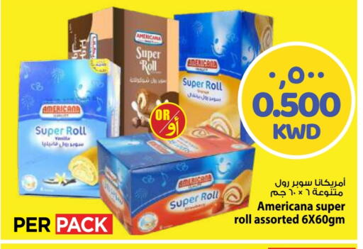 available at Mark & Save in Kuwait - Kuwait City