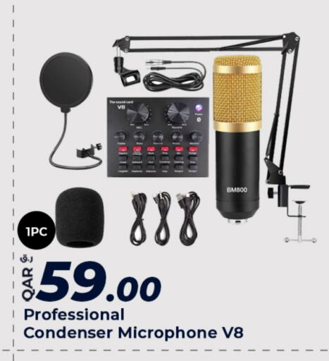 Microphone available at Al Rawabi Electronics in Qatar - Doha