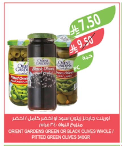 available at Farm  in KSA, Saudi Arabia, Saudi - Al Hasa