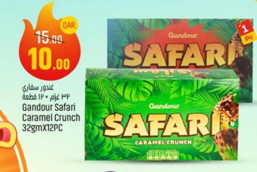 available at Paris Hypermarket in Qatar - Doha