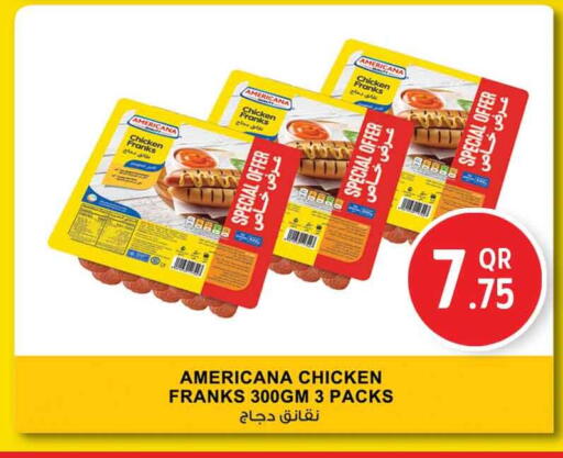 أمريكانا نقانق الدجاج available at سفاري هايبر ماركت in قطر - الدوحة