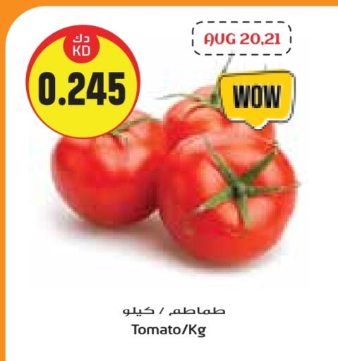 Tomato available at Grand Costo in Kuwait - Kuwait City