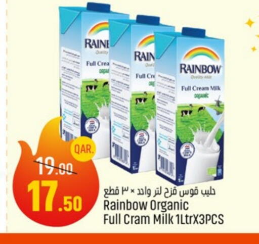 رينبو أرز لزج available at باريس هايبرماركت in قطر - الدوحة