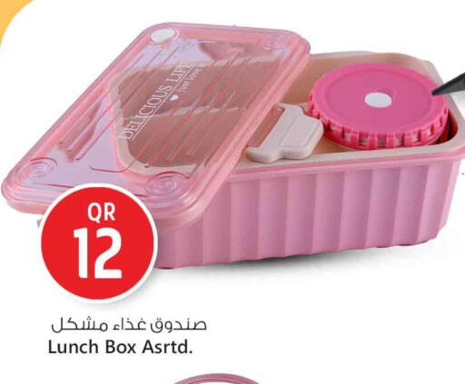 available at Safari Hypermarket in Qatar - Al Daayen