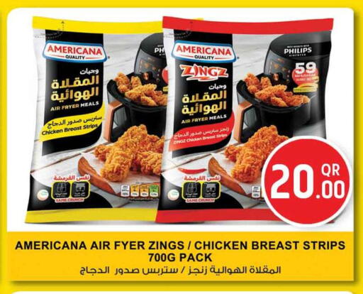 أمريكانا شرائح الدجاج available at سفاري هايبر ماركت in قطر - الشمال