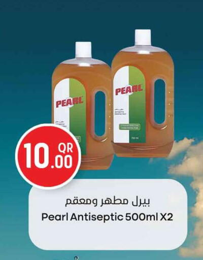 PEARL Disinfectant available at Safari Hypermarket in Qatar - Al Khor