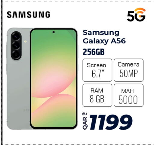 SAMSUNG available at Al Rawabi Electronics in Qatar - Doha