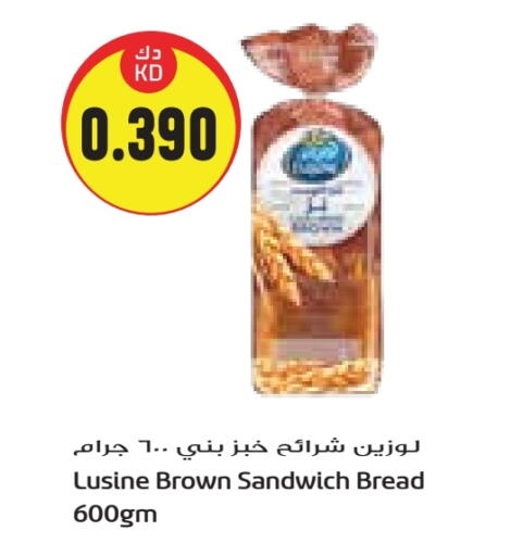 available at جراند كوستو in الكويت - مدينة الكويت