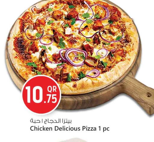 available at Safari Hypermarket in Qatar - Doha