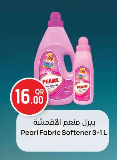 PEARL Softener available at Safari Hypermarket in Qatar - Al Khor