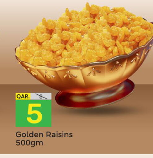 available at باريس هايبرماركت in قطر - الشحانية