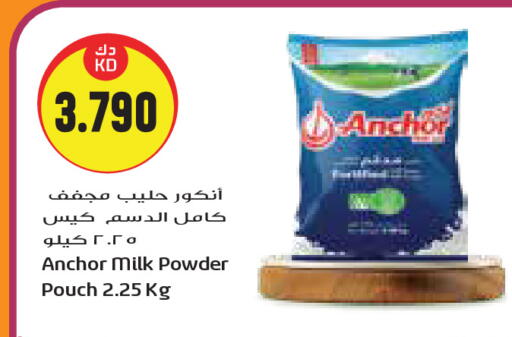 ANCHOR Milk Powder available at Grand Hyper in Kuwait - Jahra Governorate
