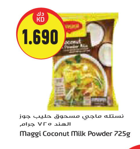 MAGGI Coconut Powder available at Grand Hyper in Kuwait - Jahra Governorate