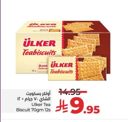 available at LULU Hypermarket in KSA, Saudi Arabia, Saudi - Al Khobar