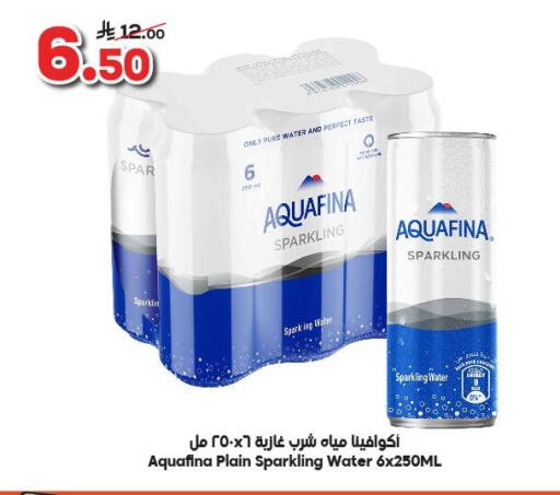 AQUAFINA available at Dukan in KSA, Saudi Arabia, Saudi - Medina