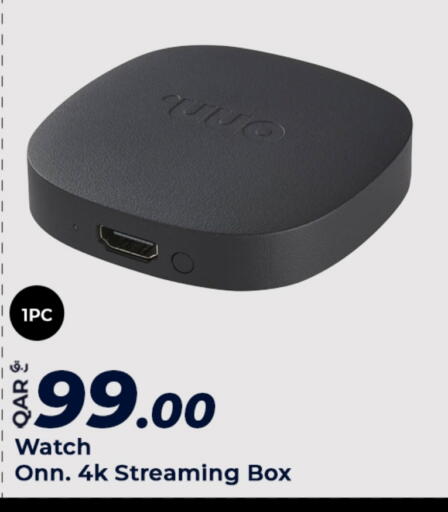 available at Al Rawabi Electronics in Qatar - Doha