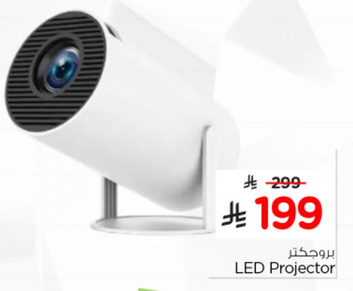 available at نستو in مملكة العربية السعودية, السعودية, سعودية - المجمعة