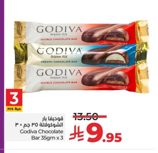 available at LULU Hypermarket in KSA, Saudi Arabia, Saudi - Saihat