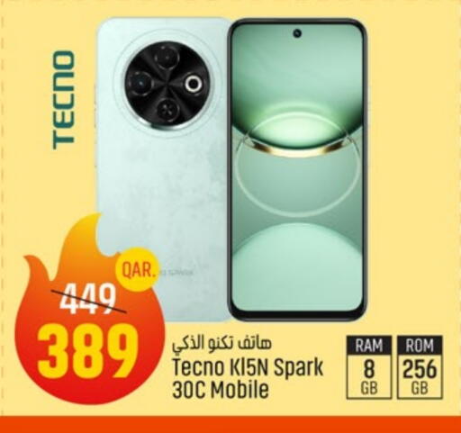 TECNO available at Paris Hypermarket in Qatar - Al Rayyan