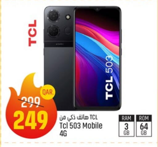 TCL available at Paris Hypermarket in Qatar - Al Rayyan
