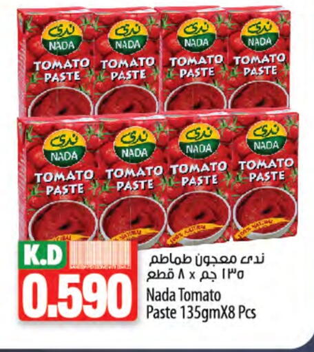 NADA Tomato Paste available at Mango Hypermarket  in Kuwait - Kuwait City