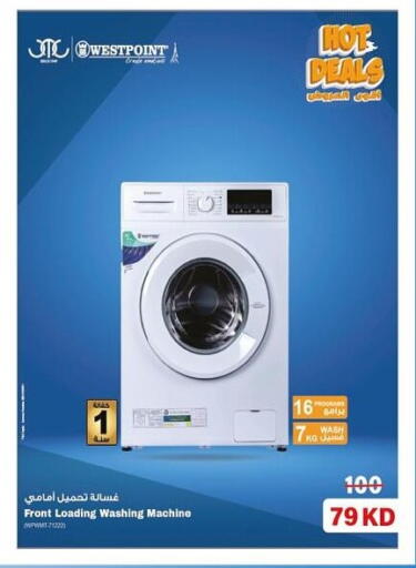 Washing Machine available at Salwa Co-Operative Society  in Kuwait - Jahra Governorate