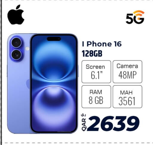 available at Al Rawabi Electronics in Qatar - Doha