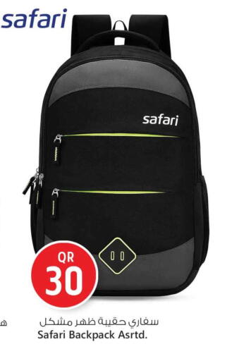 School Bag available at Safari Hypermarket in Qatar - Doha