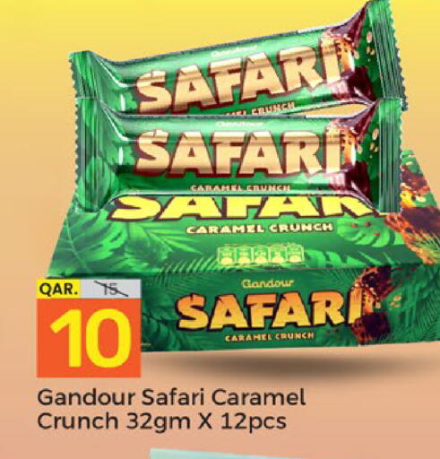available at Paris Hypermarket in Qatar - Doha