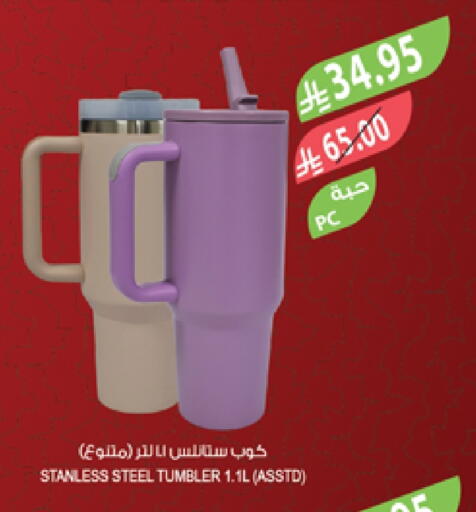 available at Farm  in KSA, Saudi Arabia, Saudi - Arar