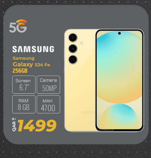SAMSUNG S24 available at Al Rawabi Electronics in Qatar - Doha
