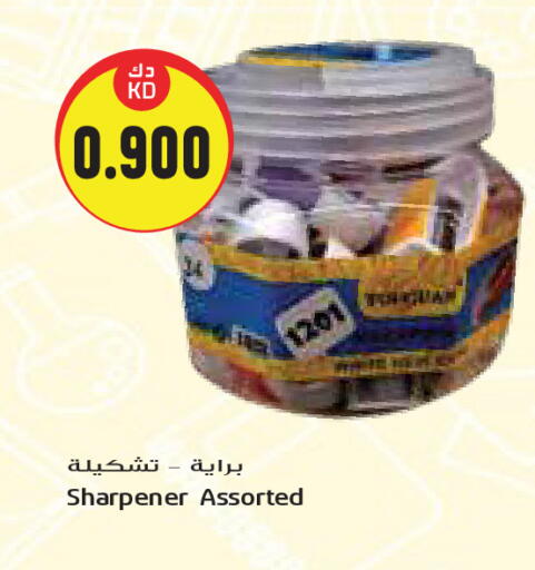 available at Grand Hyper in Kuwait - Jahra Governorate